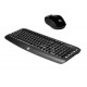 HP Wireless Classic Desktop Keyboard Swiss LV290AA UUZ